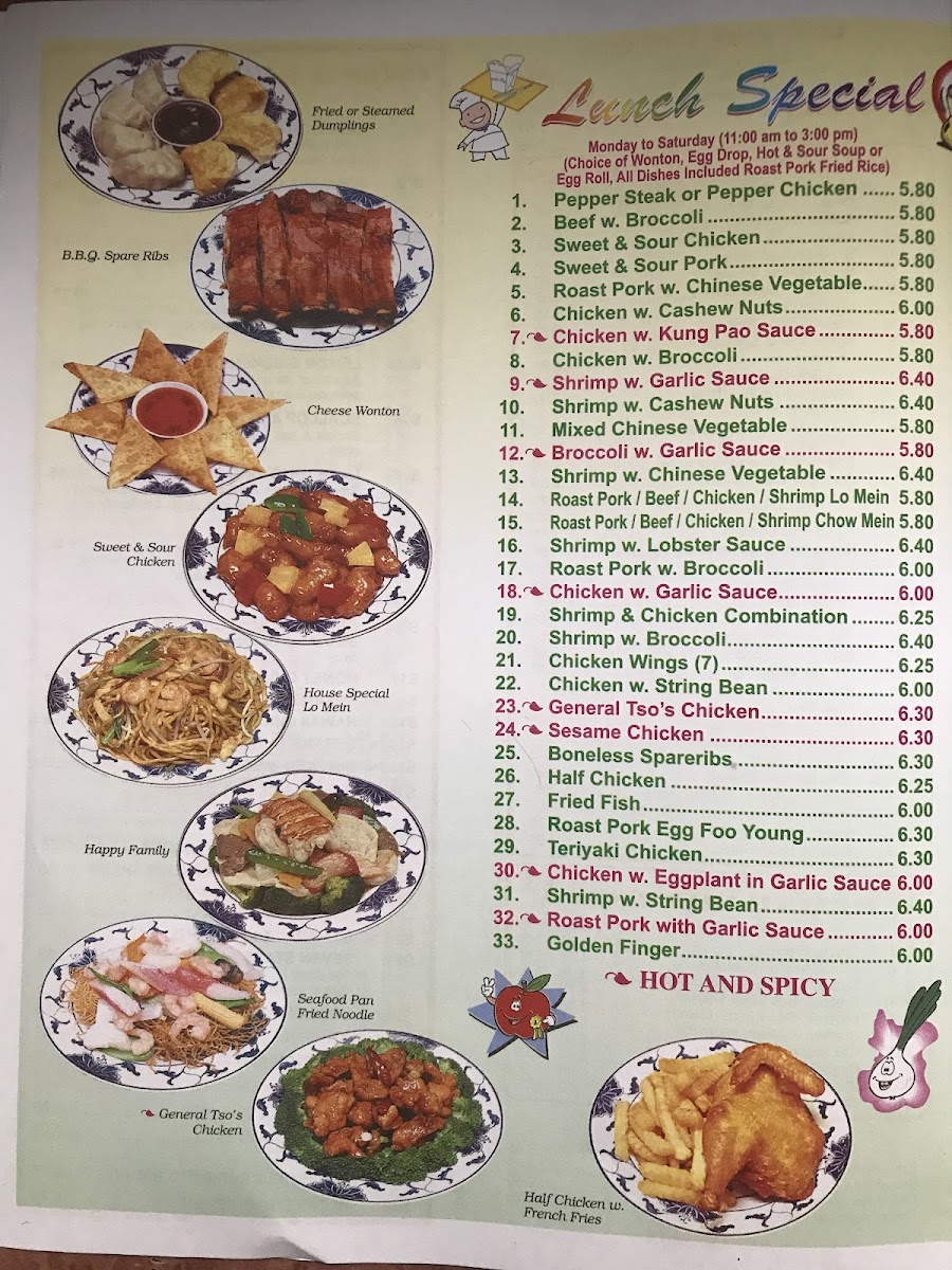 China King - Stony Point Photo Menu 2
