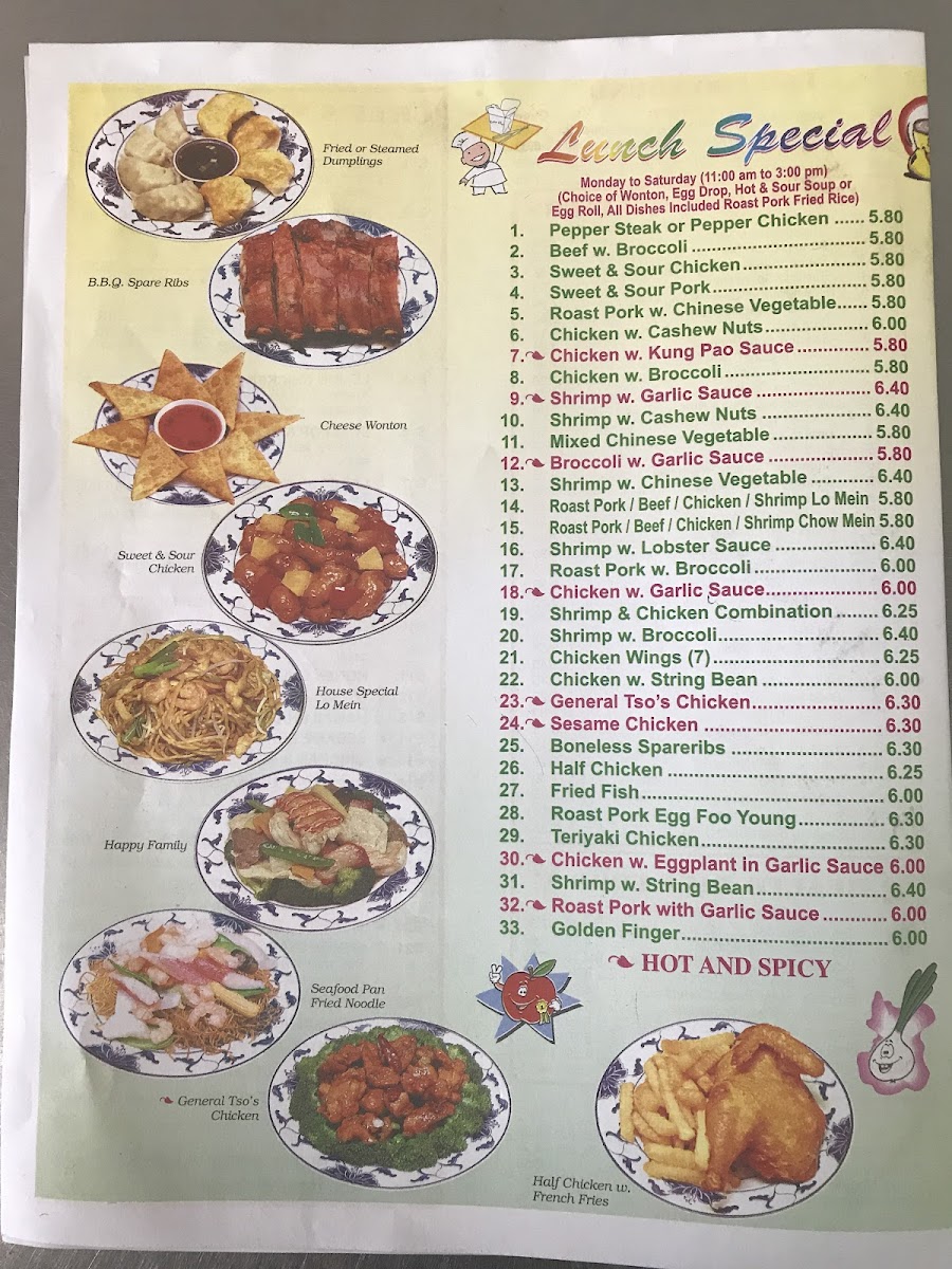 China King - Stony Point Photo Menu 3
