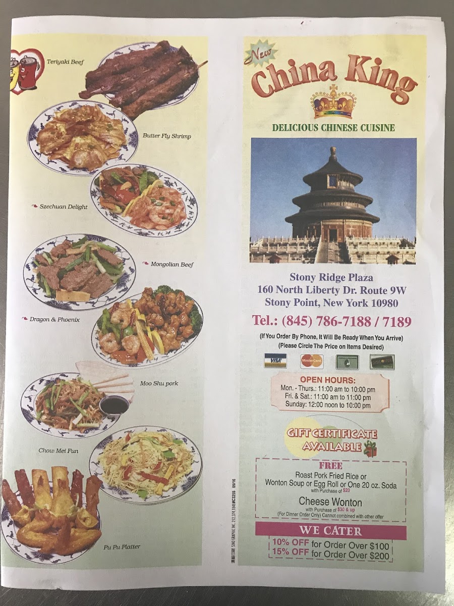 China King - Stony Point Photo Menu 4