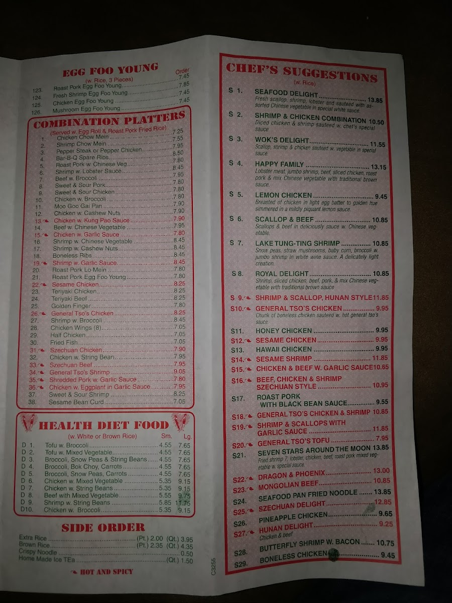 China King - Stony Point Photo Menu 5