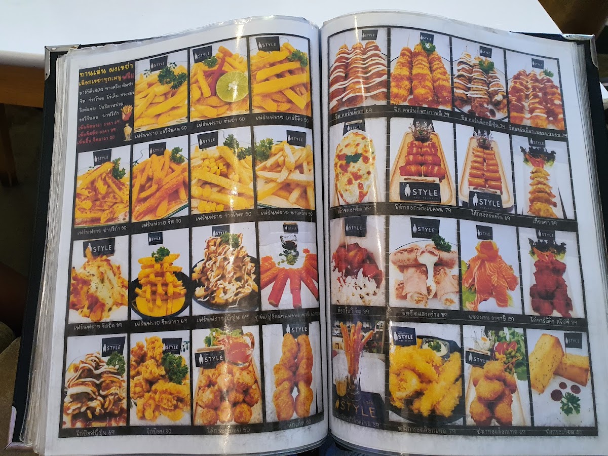 ไอสไตล์ คาเฟ่ บ้านโป่ง ( I-Style Cafe ) ( เครป&อาหารและเครื่องดื่ม) Photo Menu 10