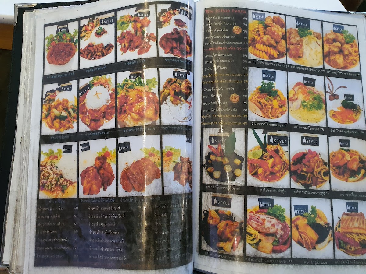 ไอสไตล์ คาเฟ่ บ้านโป่ง ( I-Style Cafe ) ( เครป&อาหารและเครื่องดื่ม) Photo Menu 7