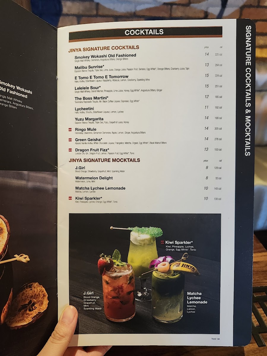 JINYA Ramen Bar - Royal Oak Photo Menu 7