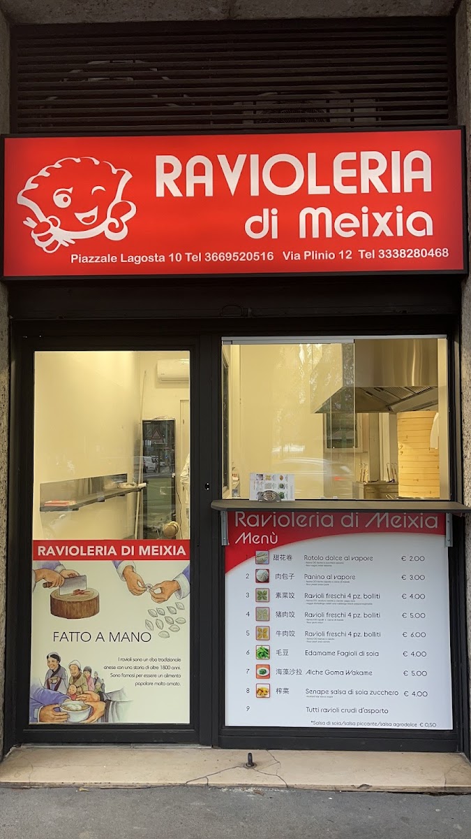 Ravioleria di Meixia - Piazzale Lagosta