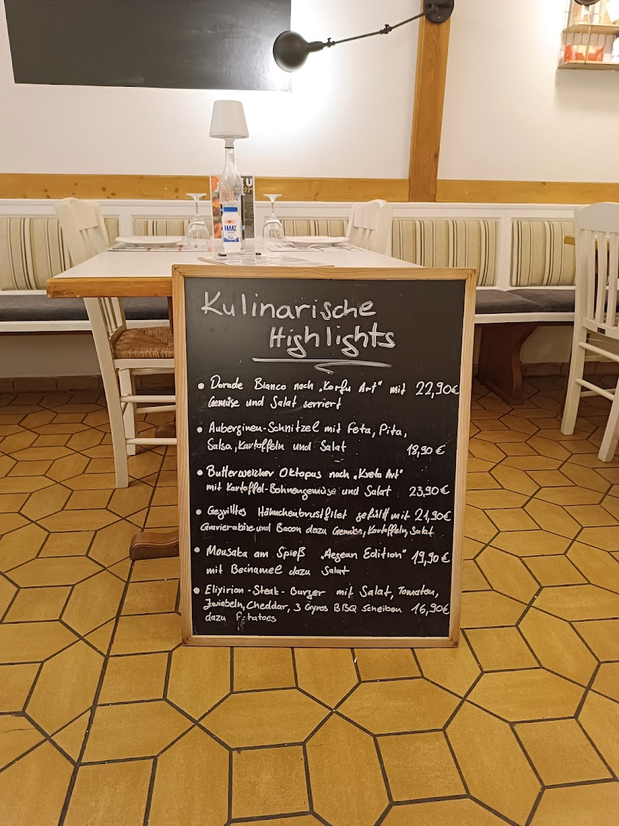 Restaurant Elixirion Photo Menu 5