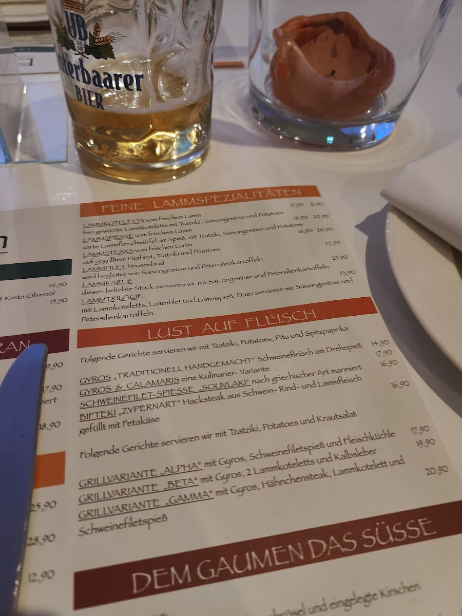 Restaurant Elixirion Photo Menu 6