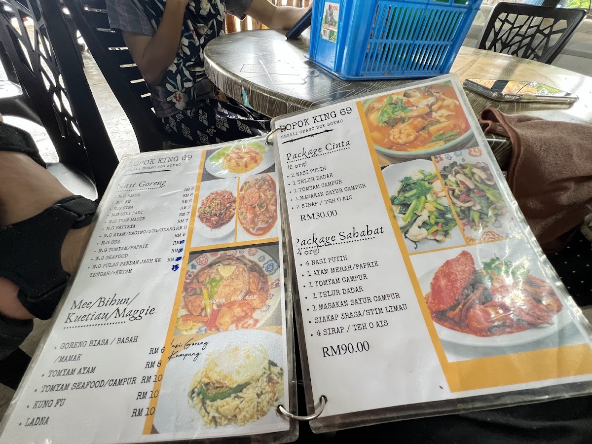 Keropok Lekor Raub Photo Menu 1