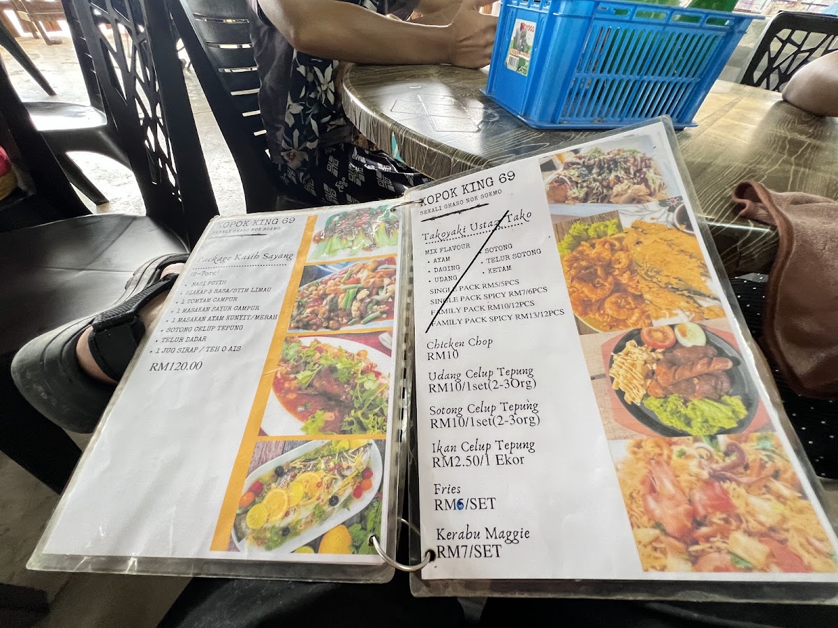 Keropok Lekor Raub Photo Menu 3