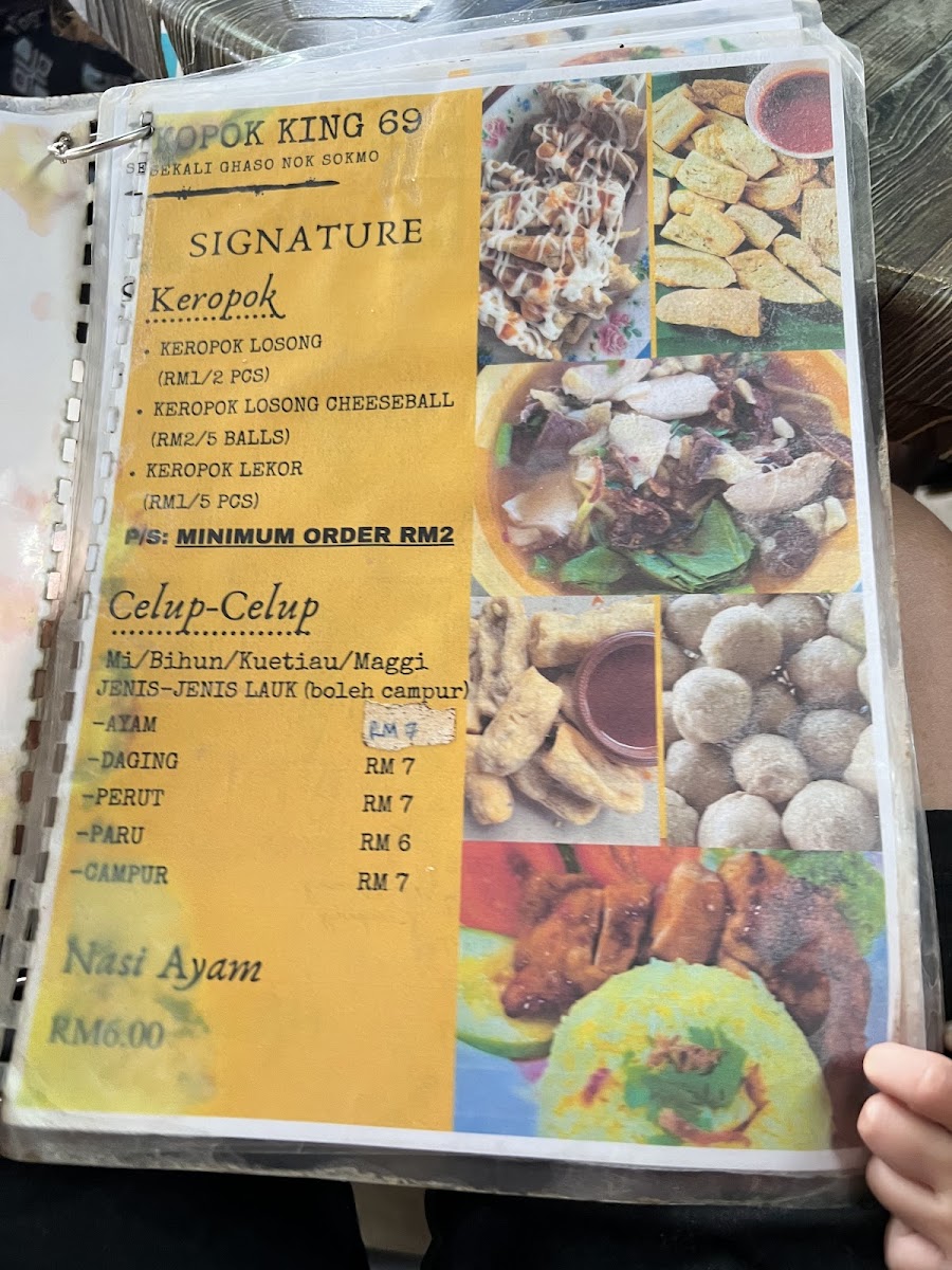 Keropok Lekor Raub Photo Menu 6