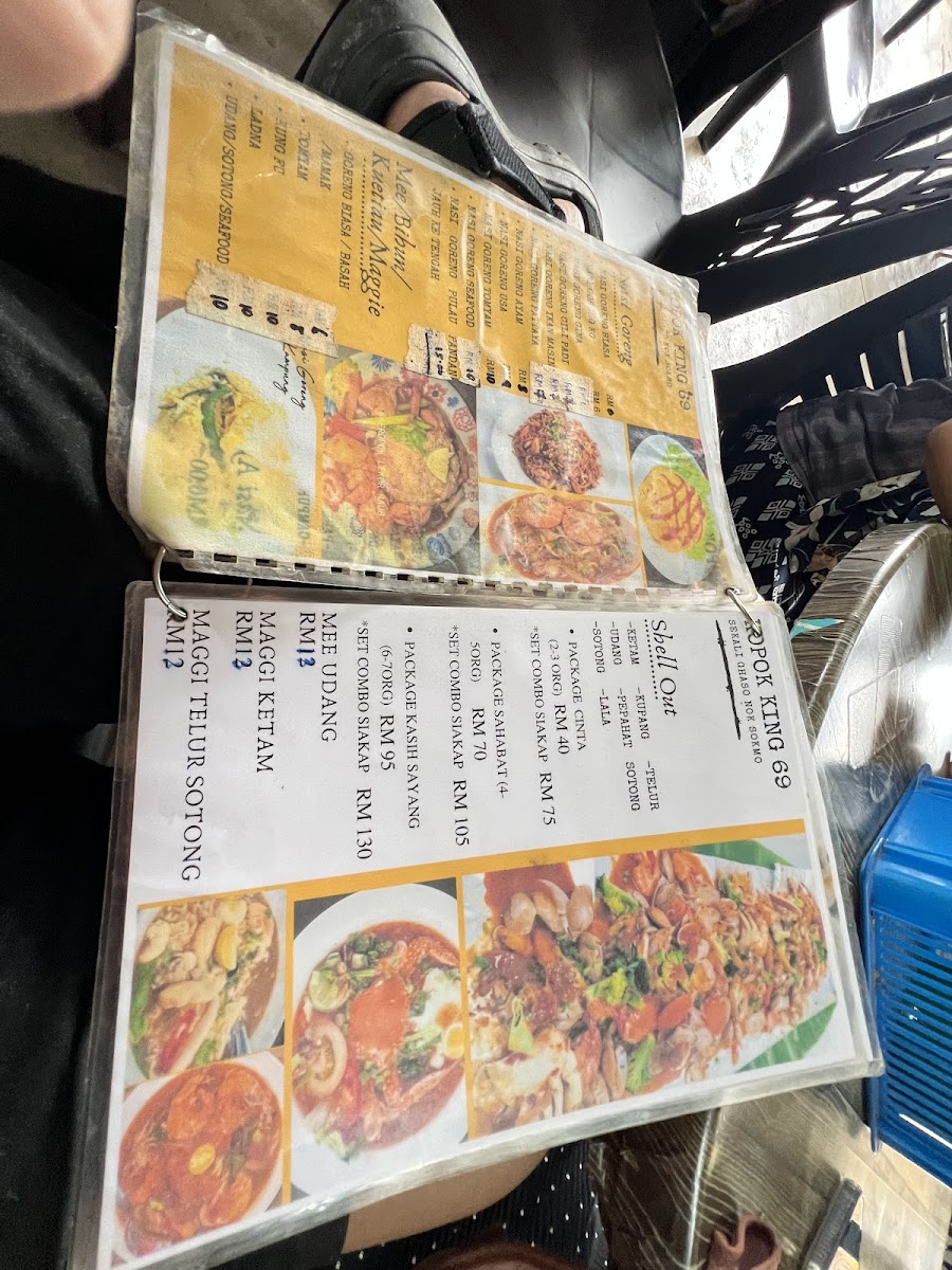 Keropok Lekor Raub Photo Menu 8