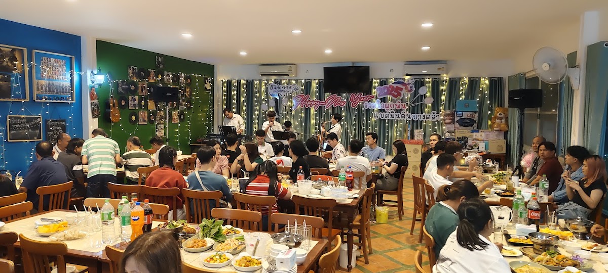 Ya Ubon Kitchen