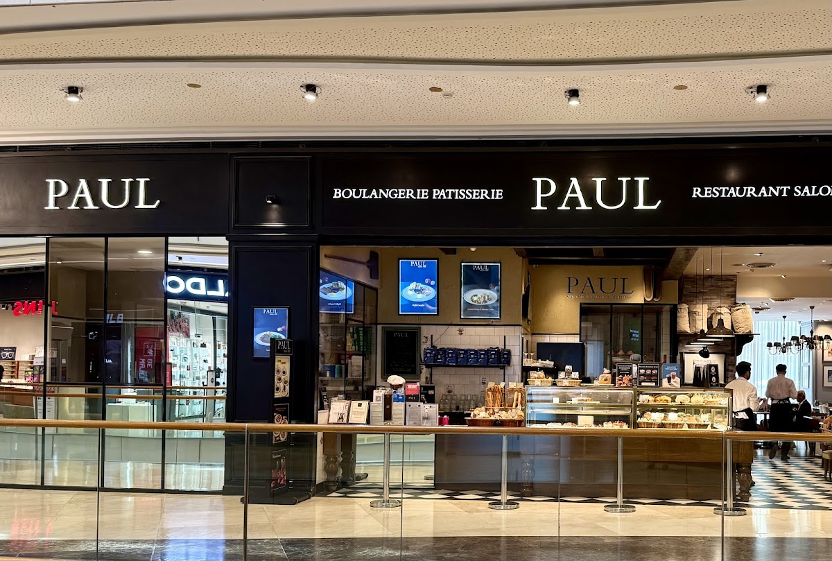 PAUL Boulangerie et Patisserie