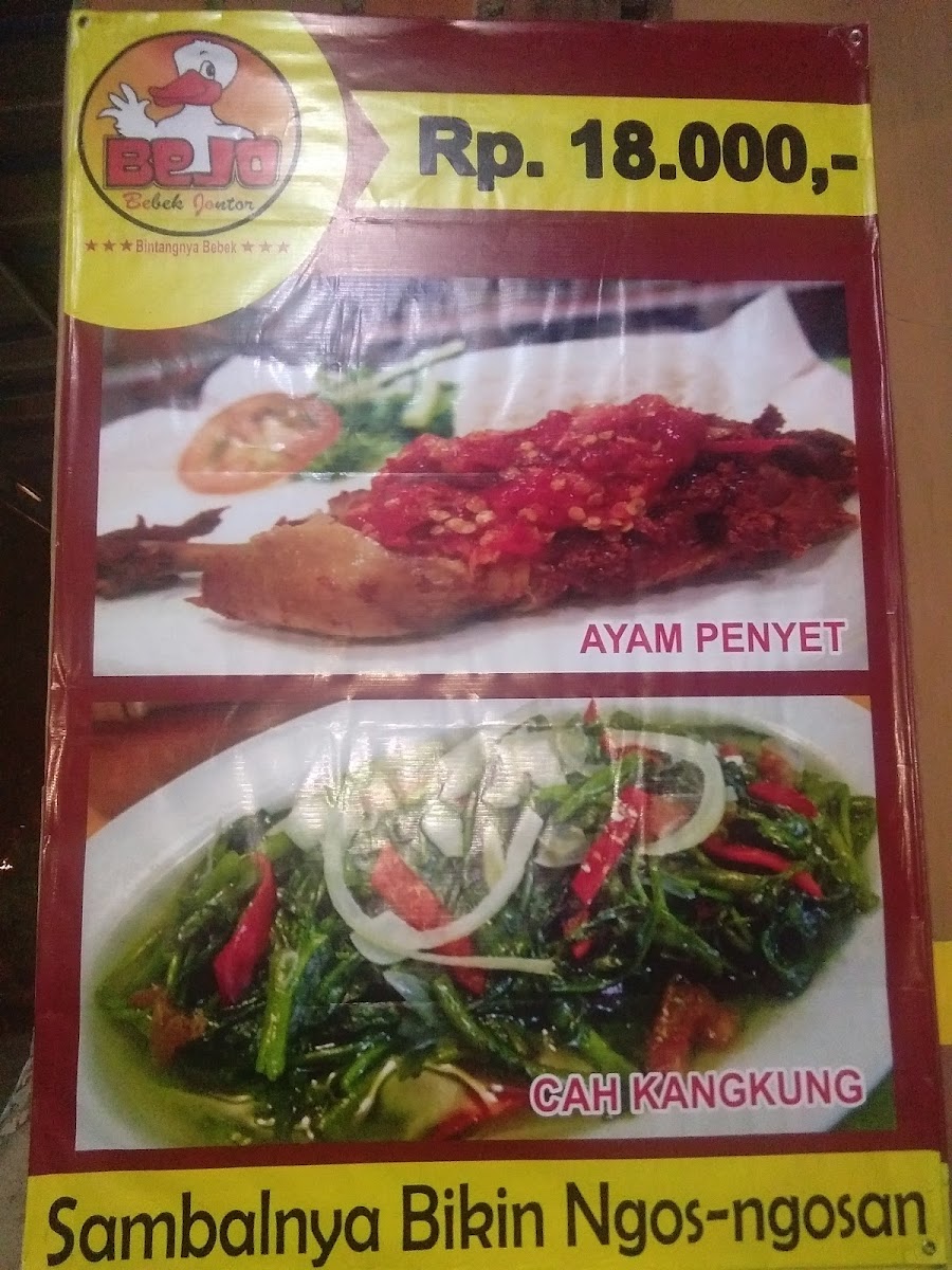 Bejo bebeku meroati 3 Photo Menu 3