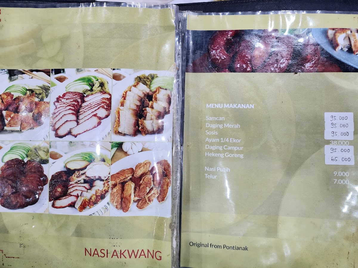 Nasi Akwang (Kelapa Gading) Photo Menu 3
