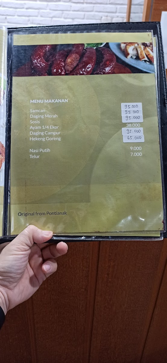 Nasi Akwang (Kelapa Gading) Photo Menu 4
