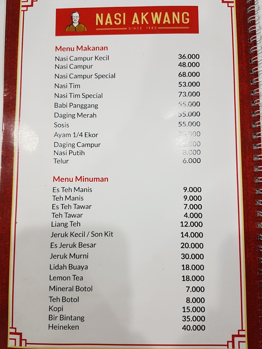 Nasi Akwang (Kelapa Gading) Photo Menu 5