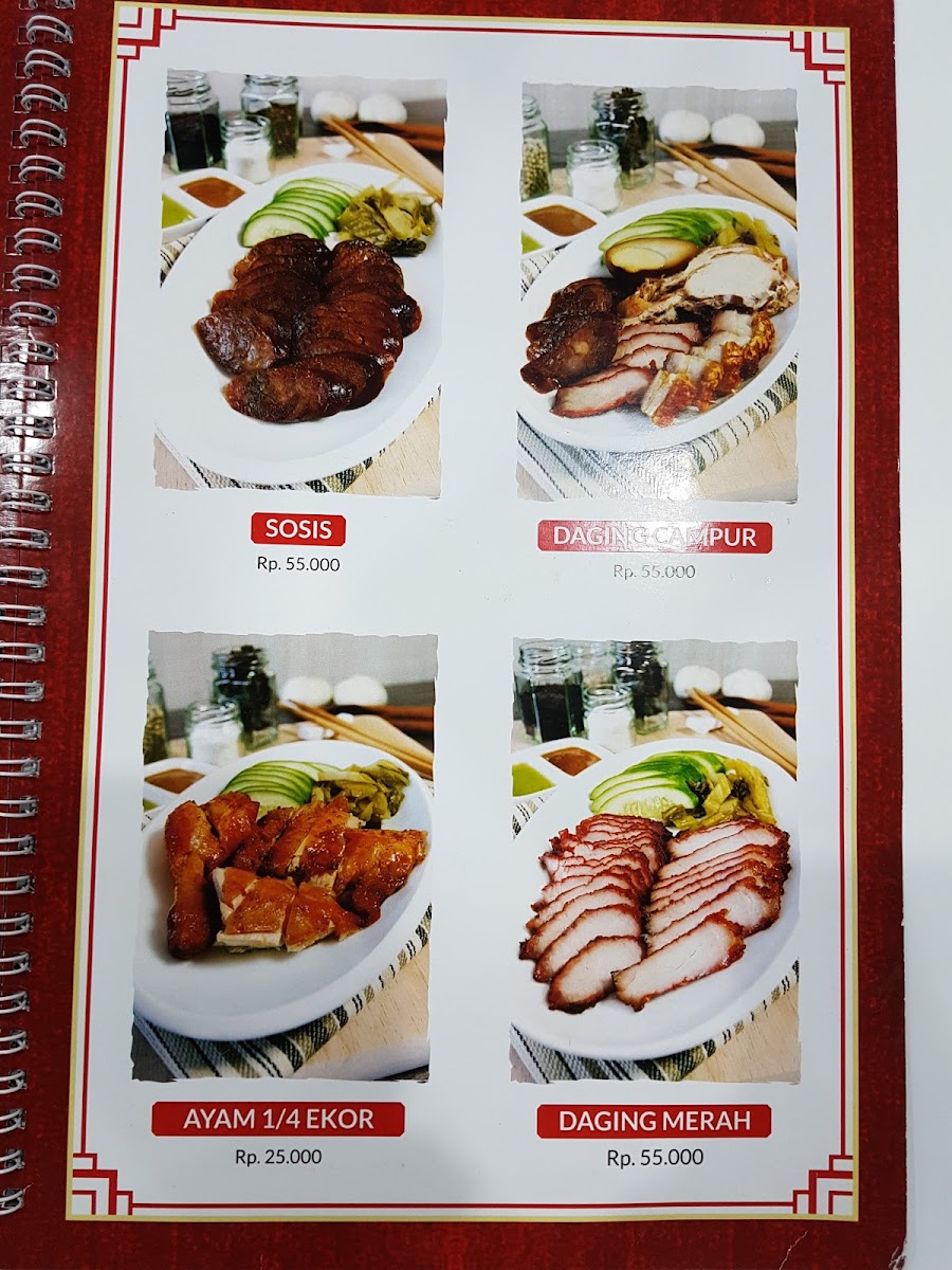 Nasi Akwang (Kelapa Gading) Photo Menu 7