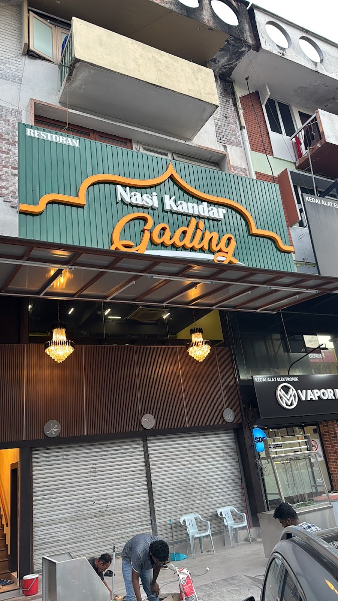 Restaurant Gading Nasi Kandar