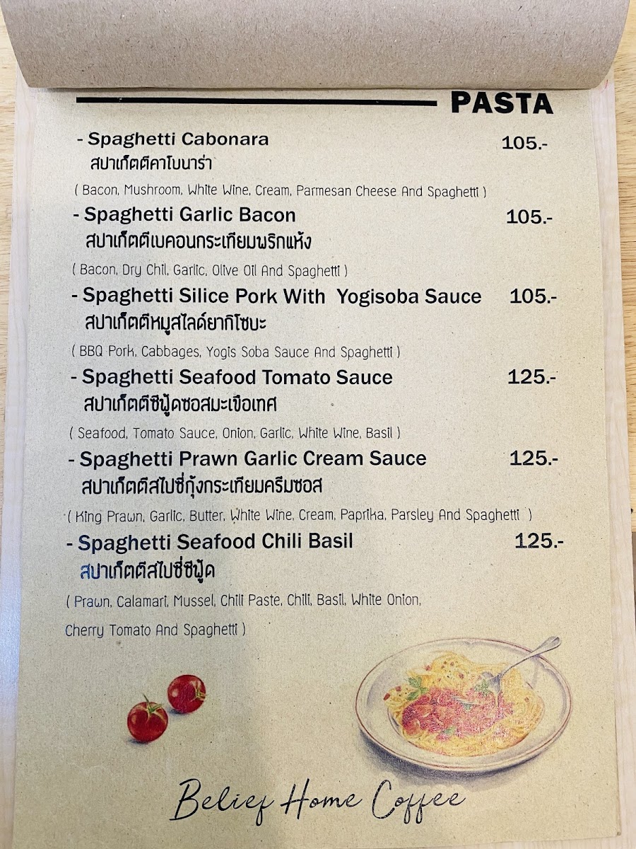 Belief Home Cafe Photo Menu 4