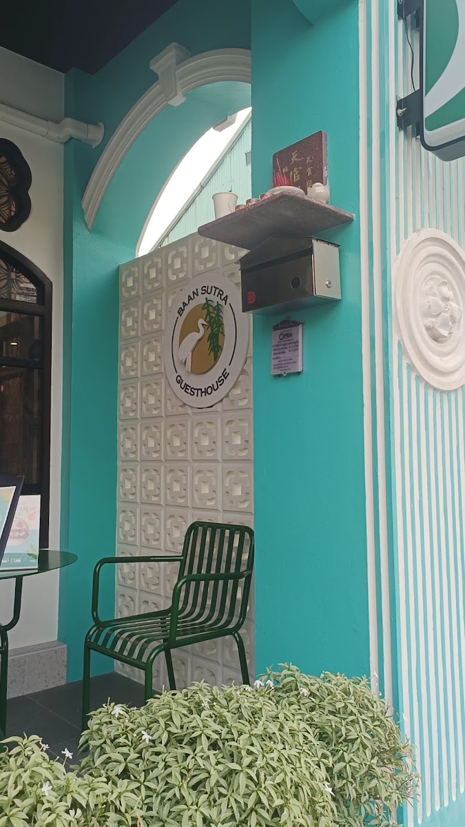 Sutra cafe & bistro Photo 2