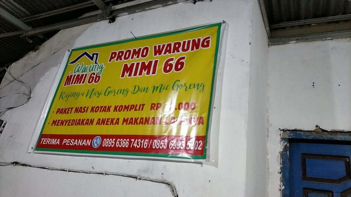 MIMI 66 Shop Photo Menu 5