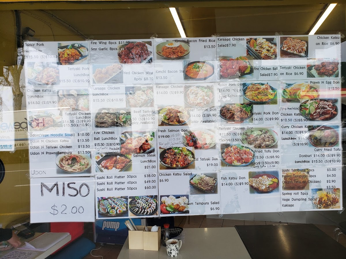 Sushi Bee Photo Menu 4