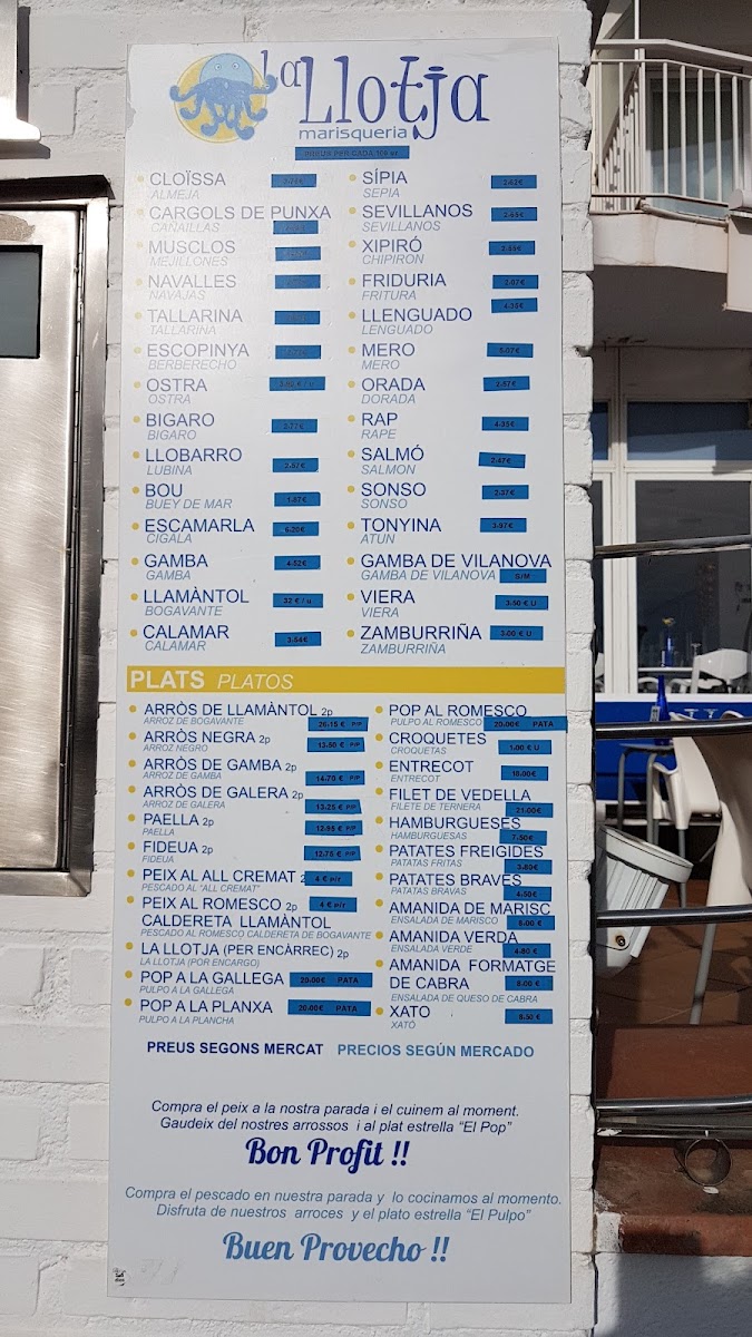 La Llotja Marisqueria Photo Menu 4