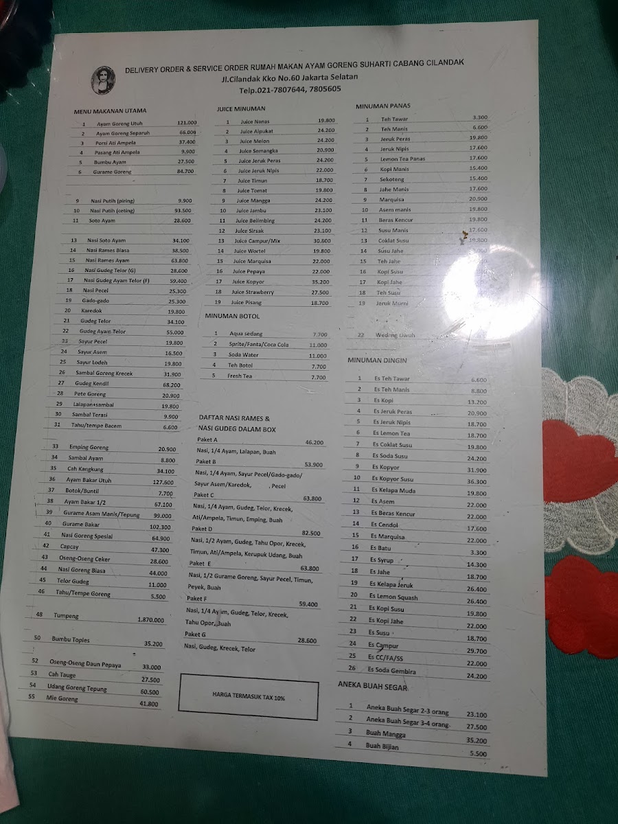 Ayam Goreng Suharti Ragunan Photo Menu 10