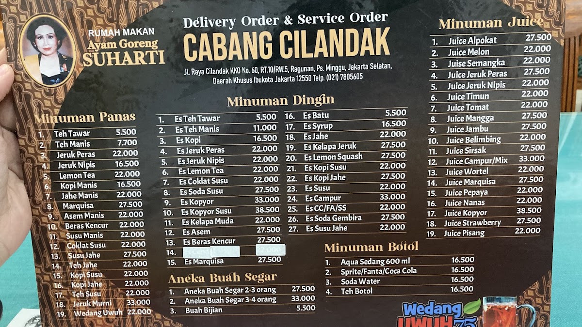 Ayam Goreng Suharti Ragunan Photo Menu 2