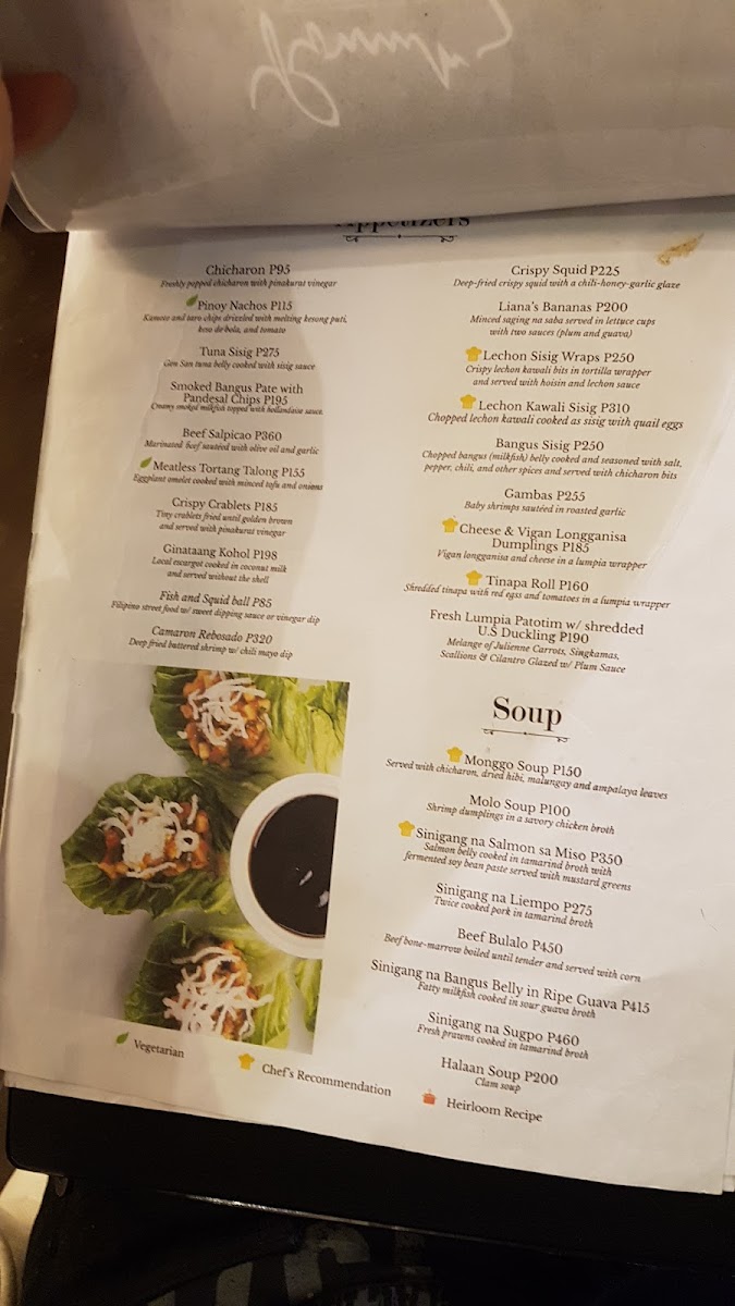 Romulo Café Photo Menu 10
