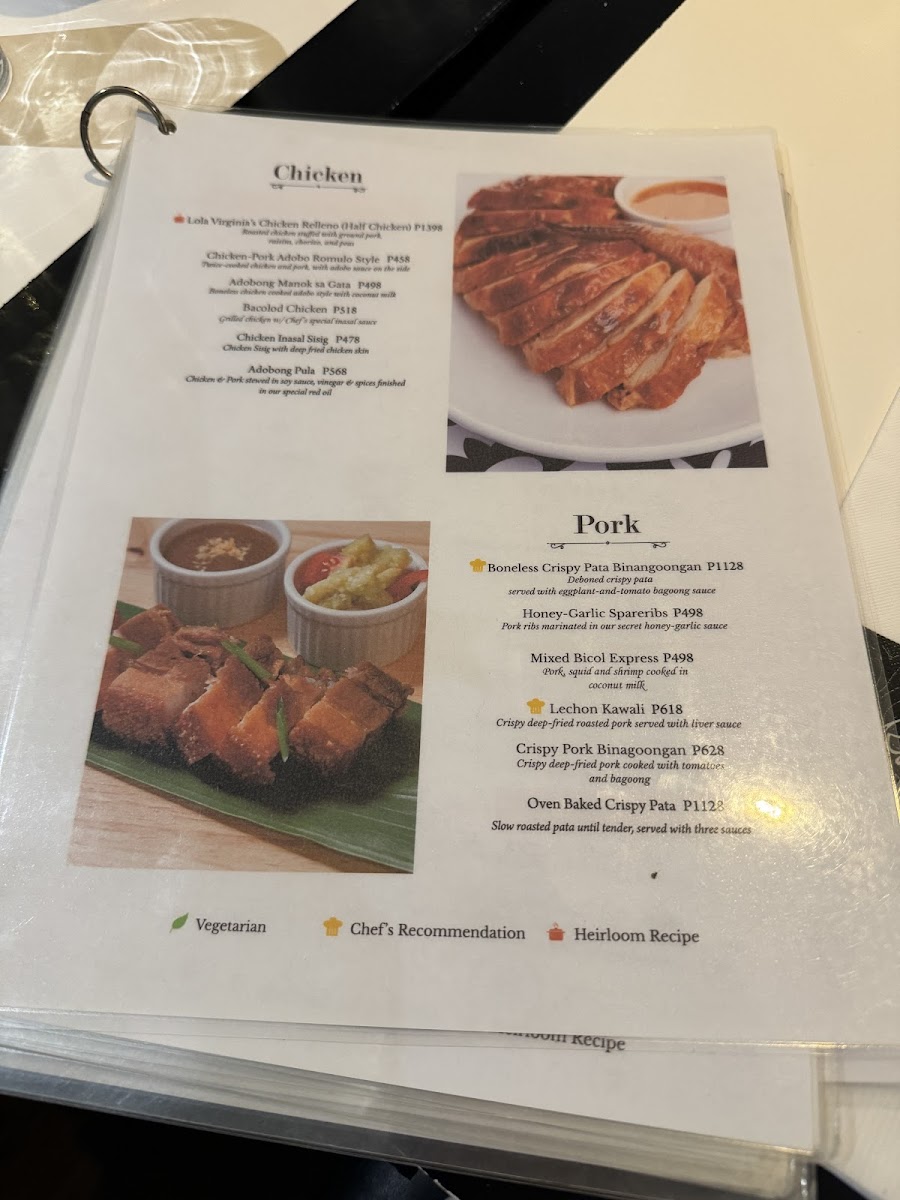 Romulo Café Photo Menu 2