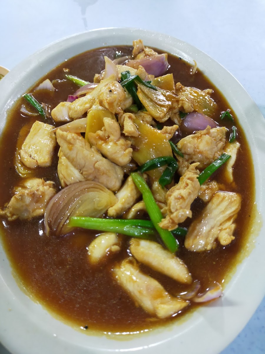 Kedai Makan Munel