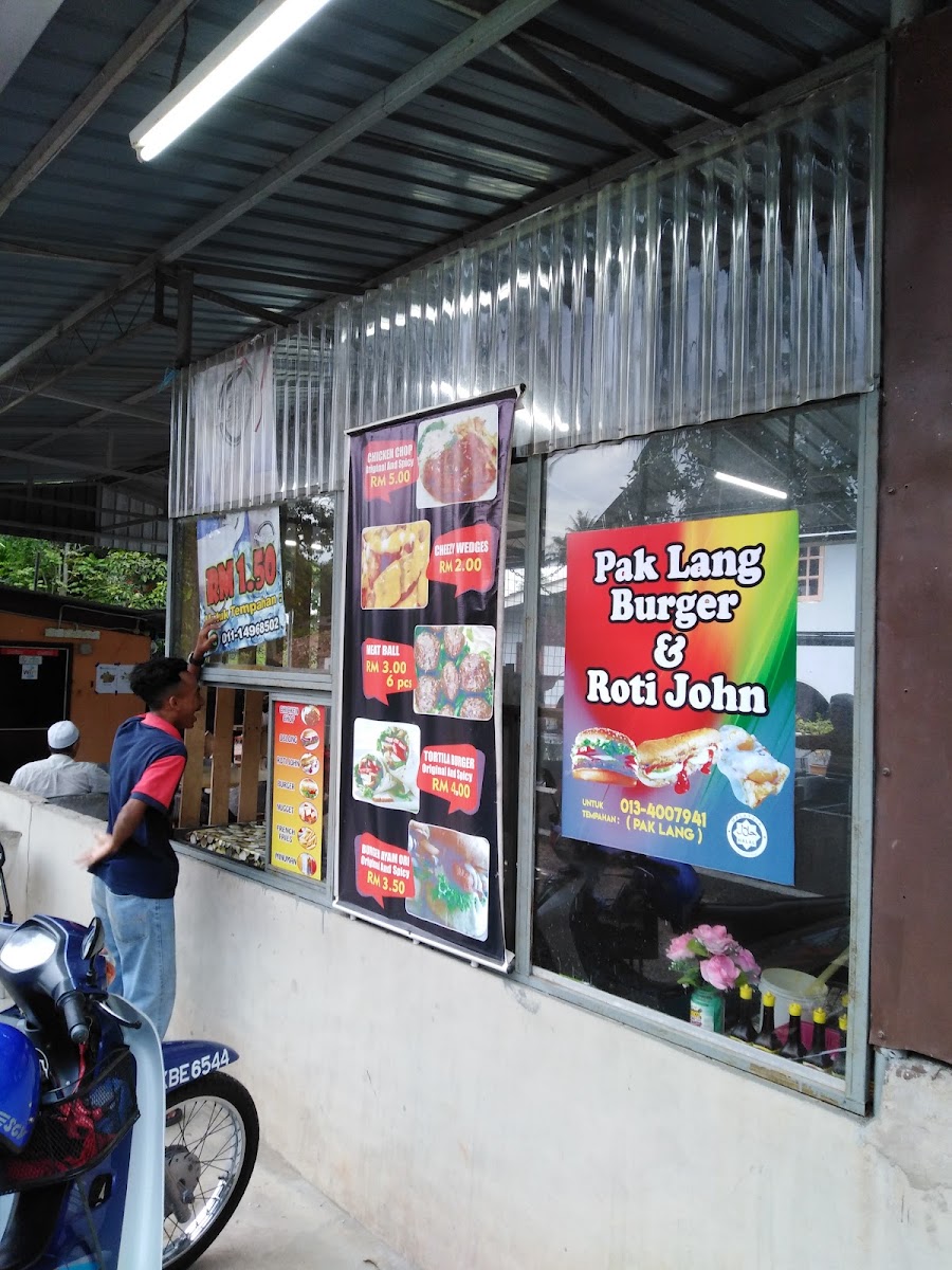 KEDAI BURGER PAK LANG Photo Menu 1