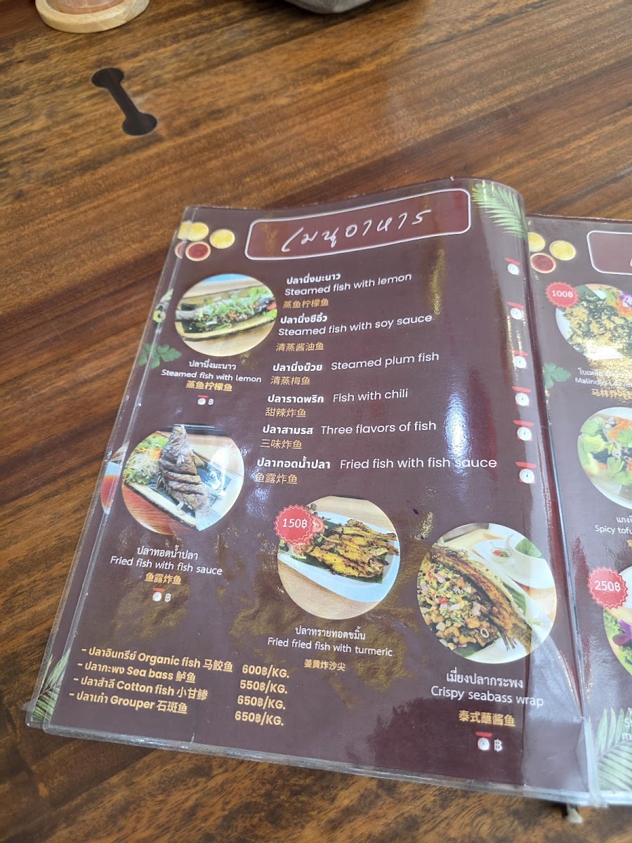 Timeless cafe and restaurant Photo Menu 6