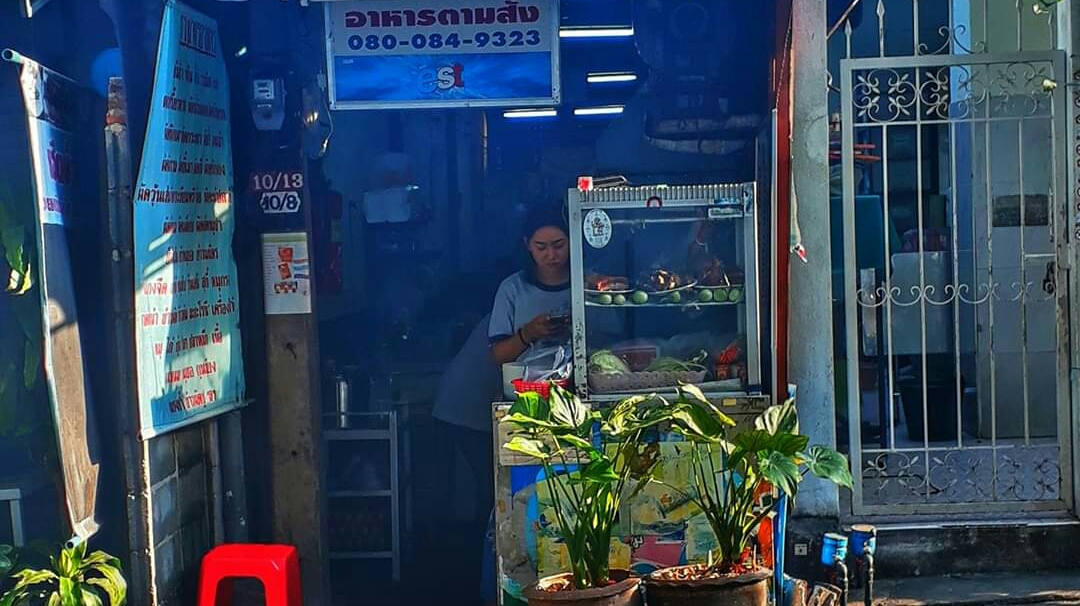 Phi Thong Restaurant - ร้านพี่ทองอาหารตามสั่ง