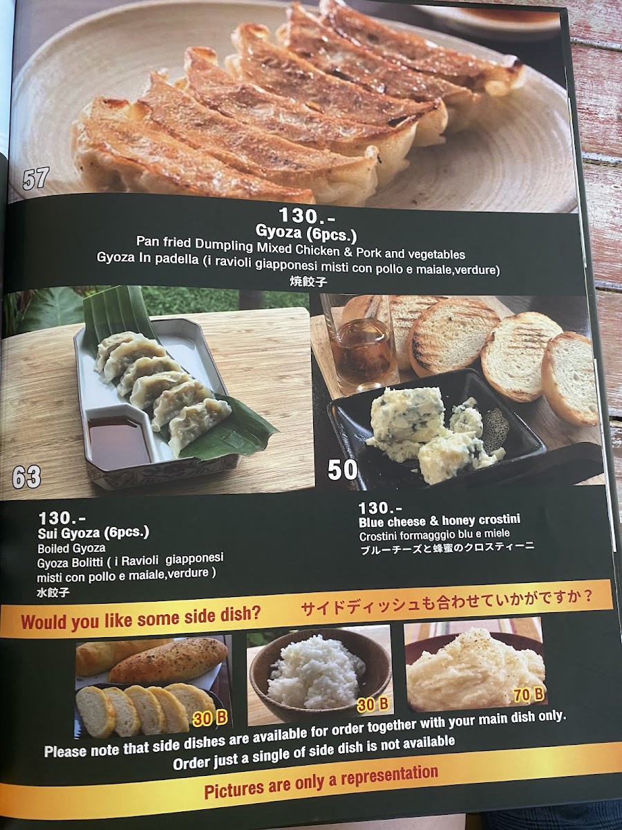 Red Snapper Photo Menu 6