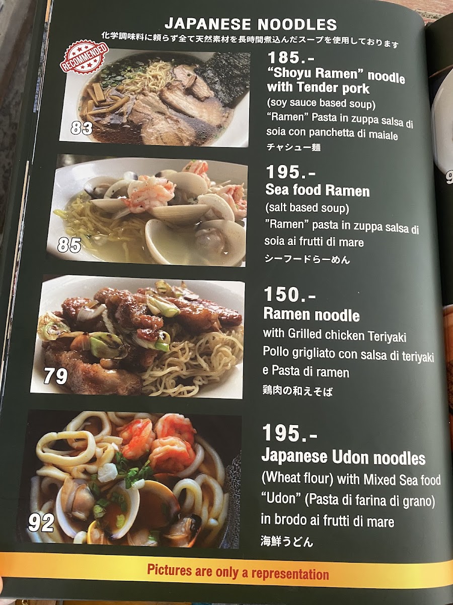 Red Snapper Photo Menu 7