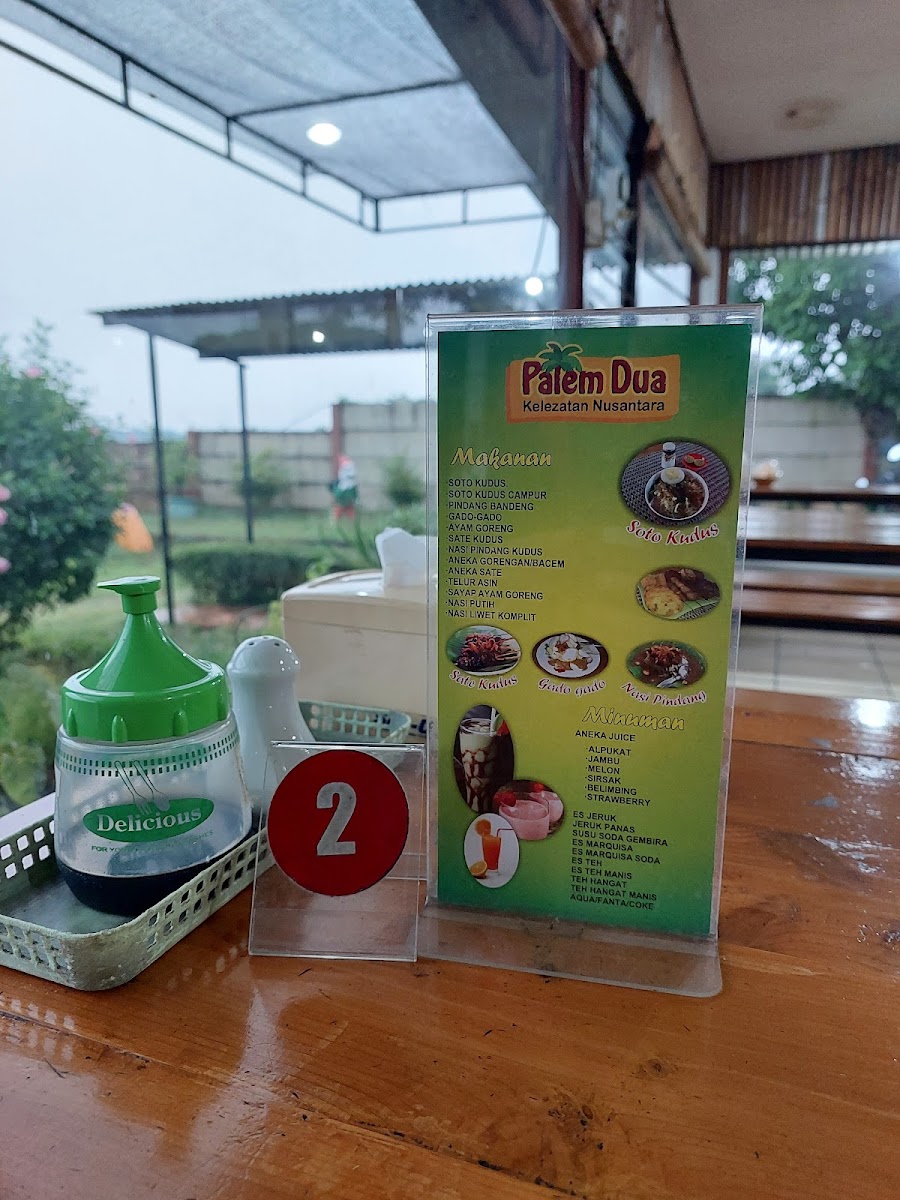 Soto Kudus Palem Dua Photo Menu 1