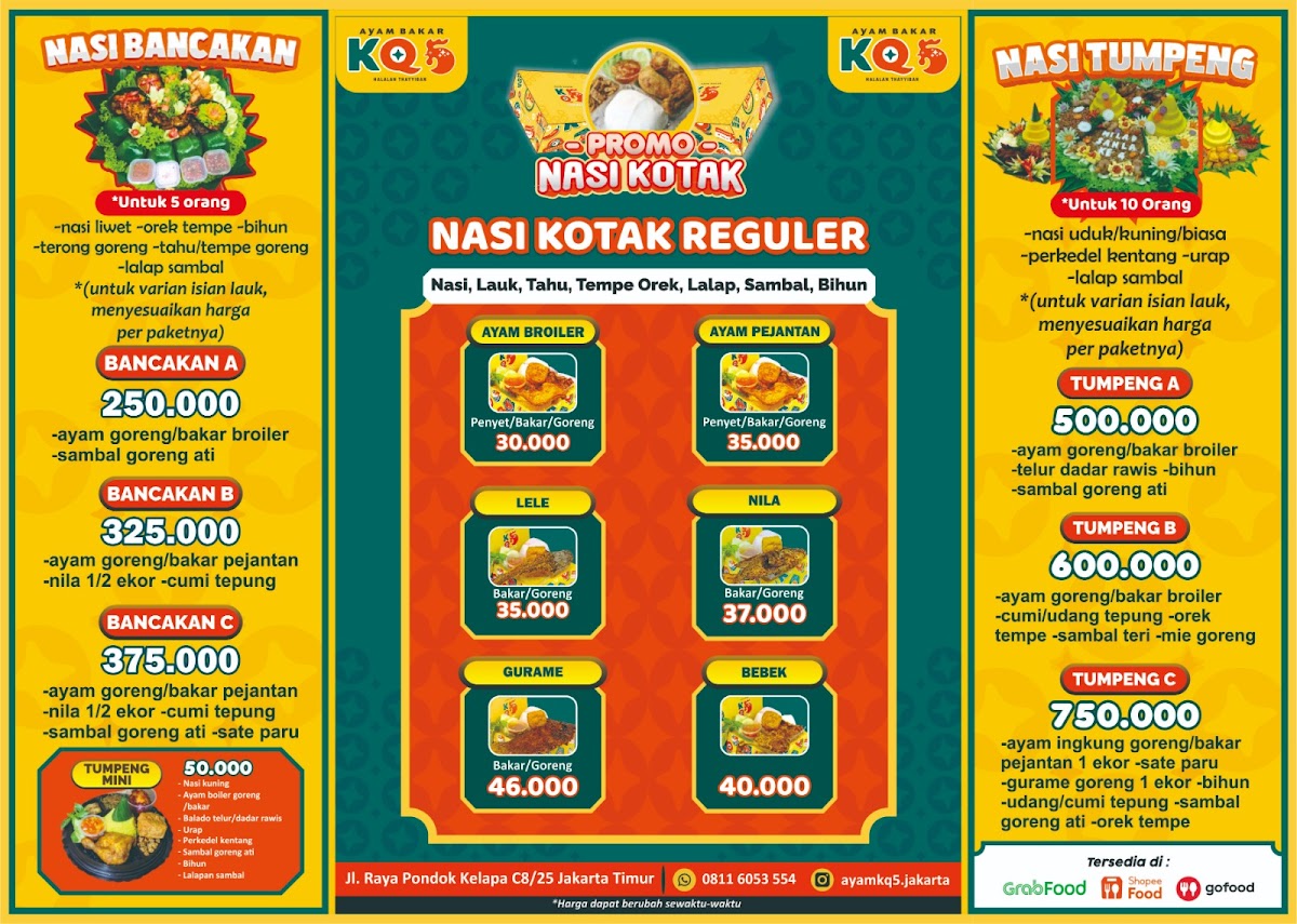 Ayam Bakar KQ5 Pondok Kelapa Photo Menu 2