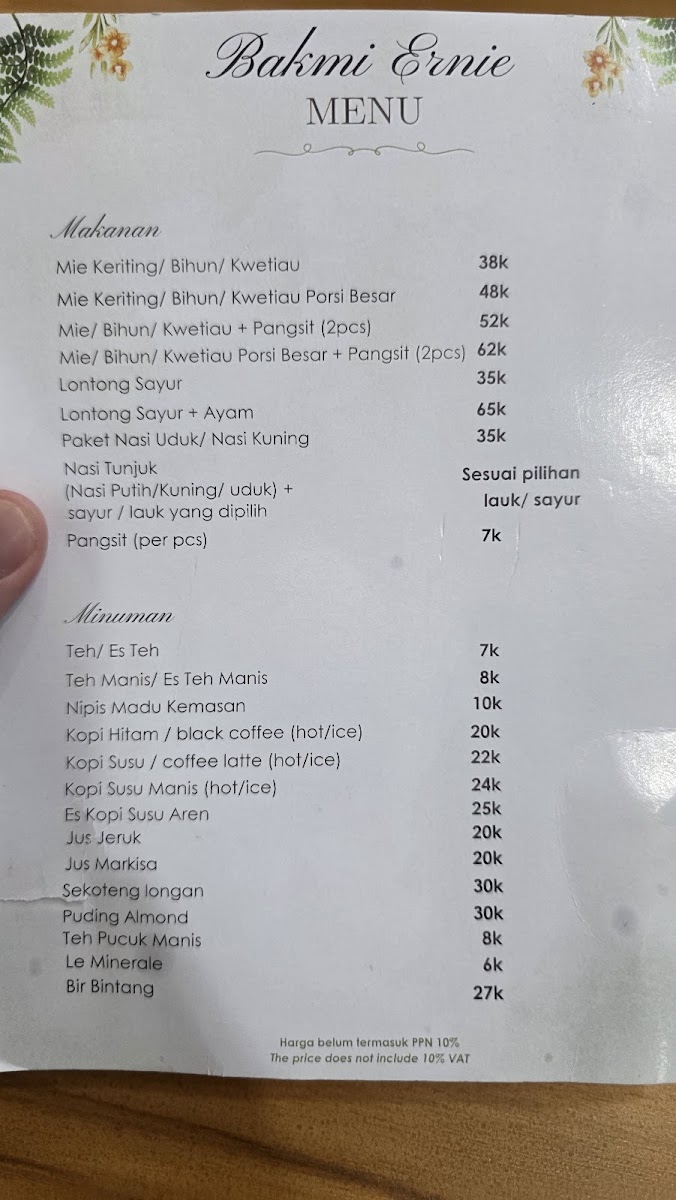 Bakmi Ernie Bali Photo Menu 2