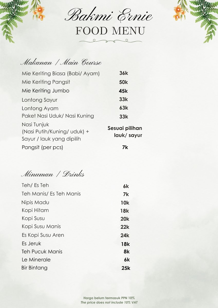 Bakmi Ernie Bali Photo Menu 3