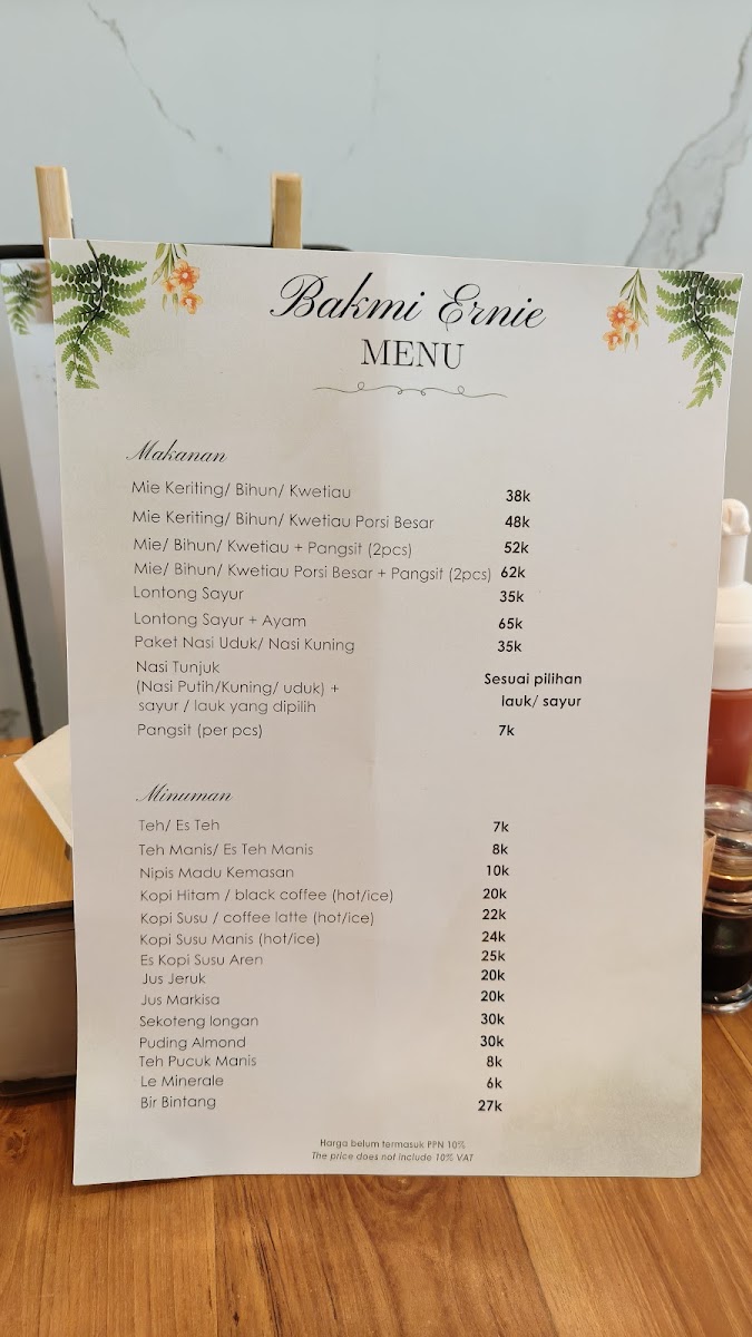 Bakmi Ernie Bali Photo Menu 5