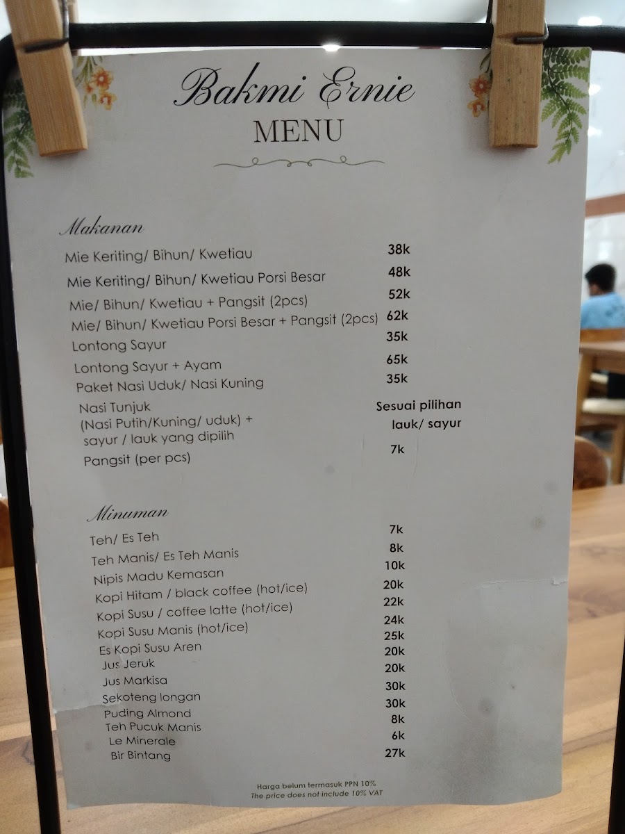 Bakmi Ernie Bali Photo Menu 7