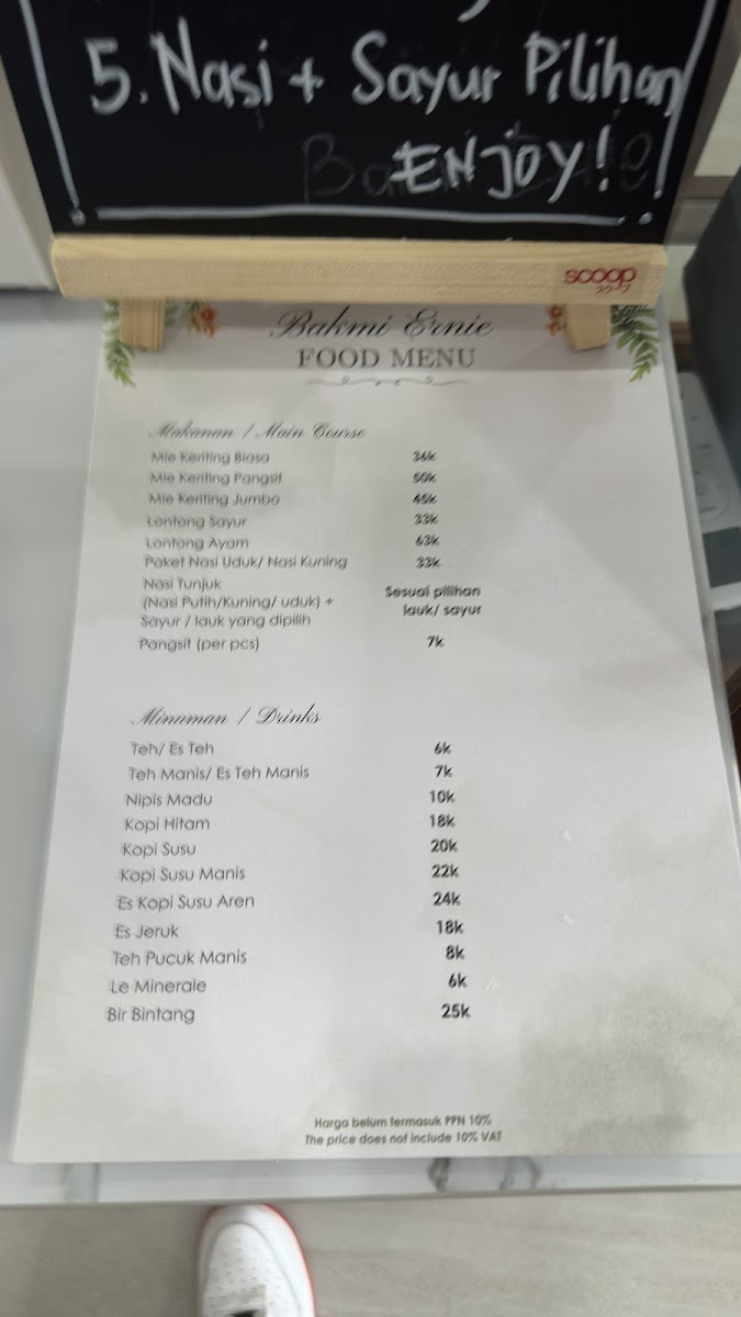 Bakmi Ernie Bali Photo Menu 8