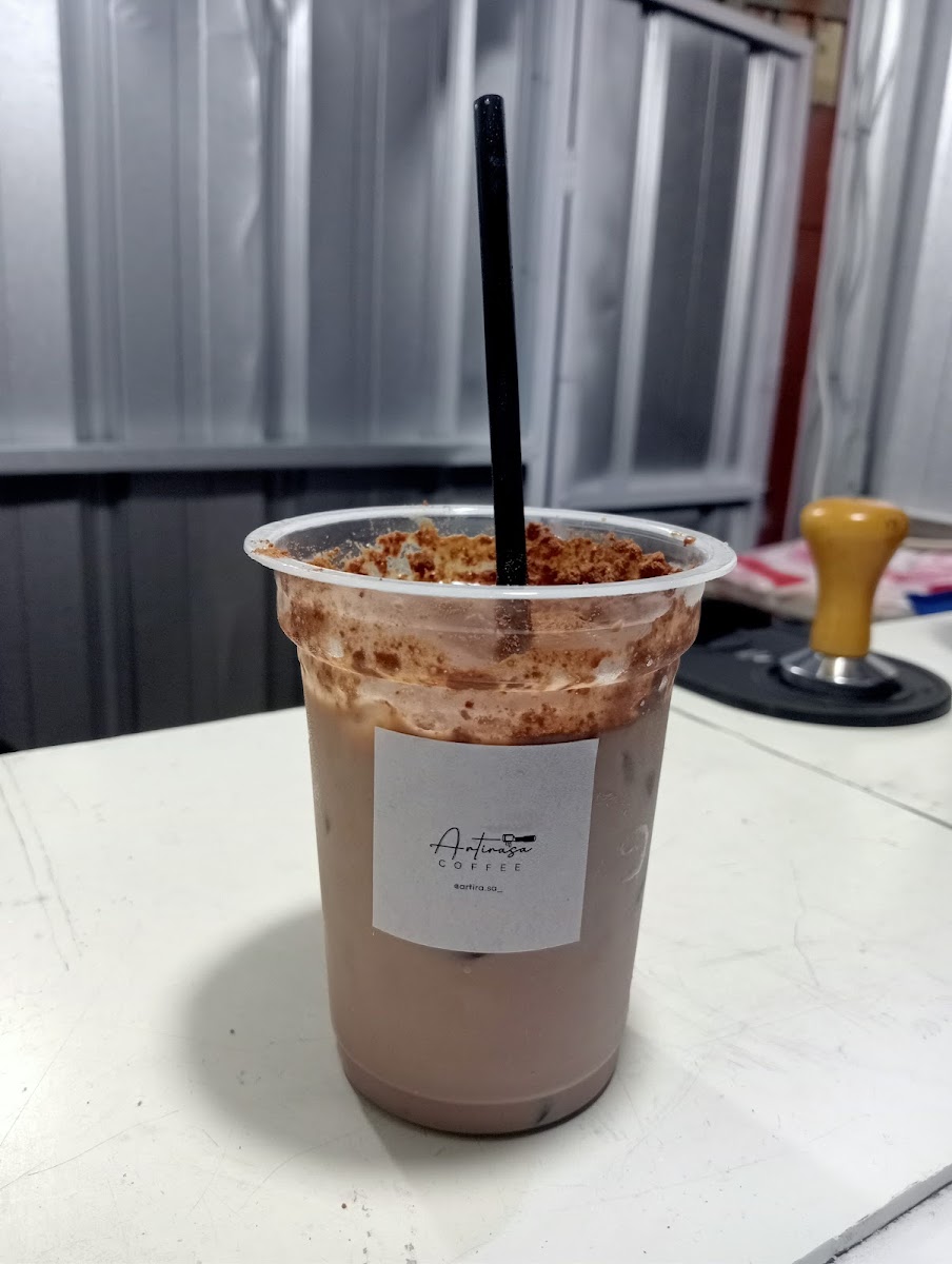 Arti Rasa Coffee Tipar Photo 6