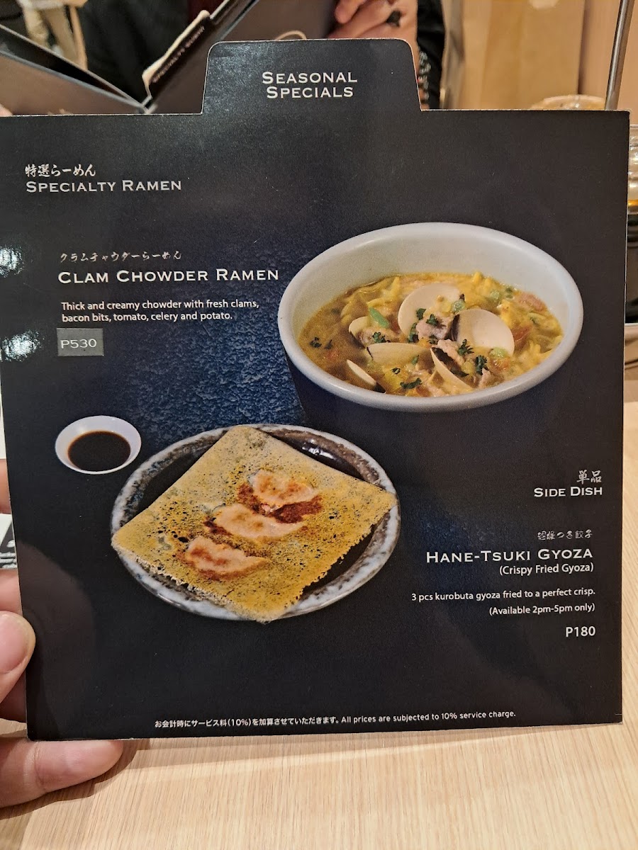 Hokkaido Ramen Santouka Photo Menu 7