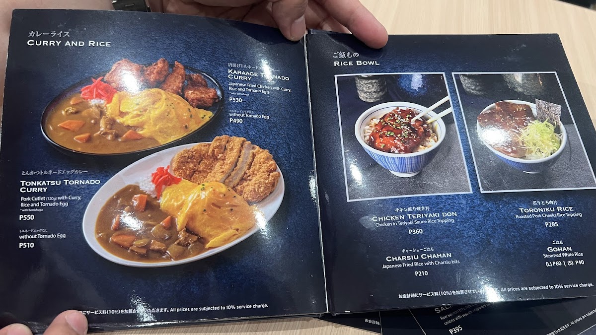 Hokkaido Ramen Santouka Photo Menu 9