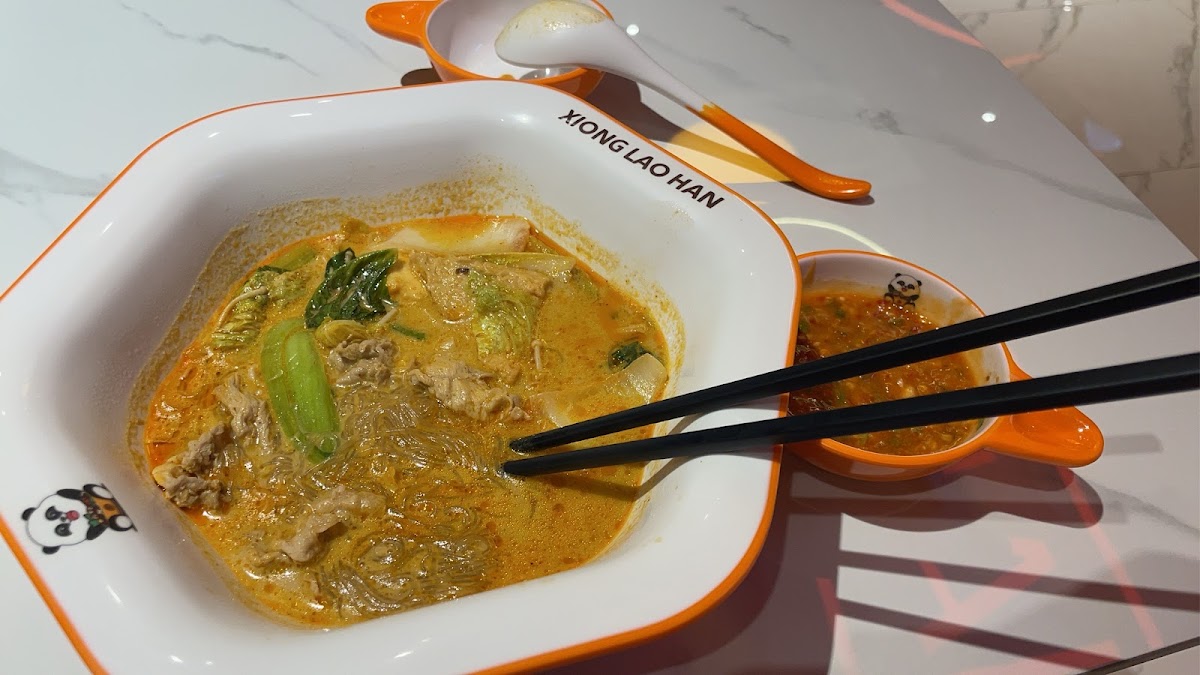 Xiong Lao Han Malatang สาขา ยิ่งเจริญสแควร์ Photo 8