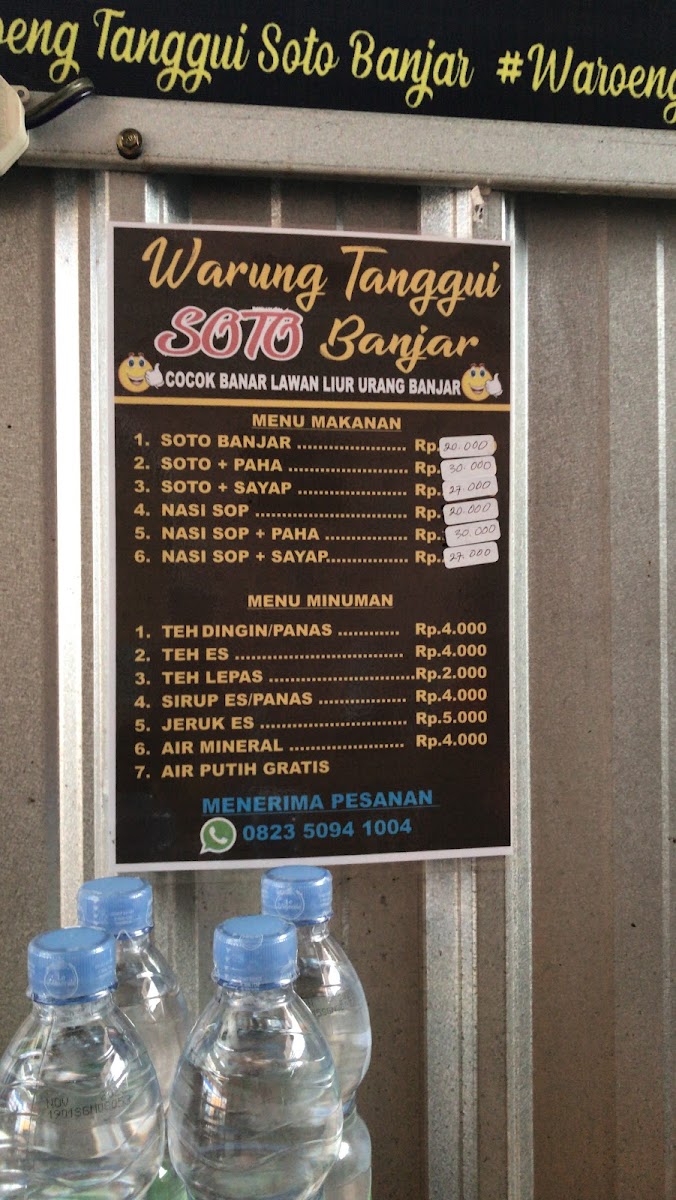 Warung Tanggui soto banjar Photo Menu 1