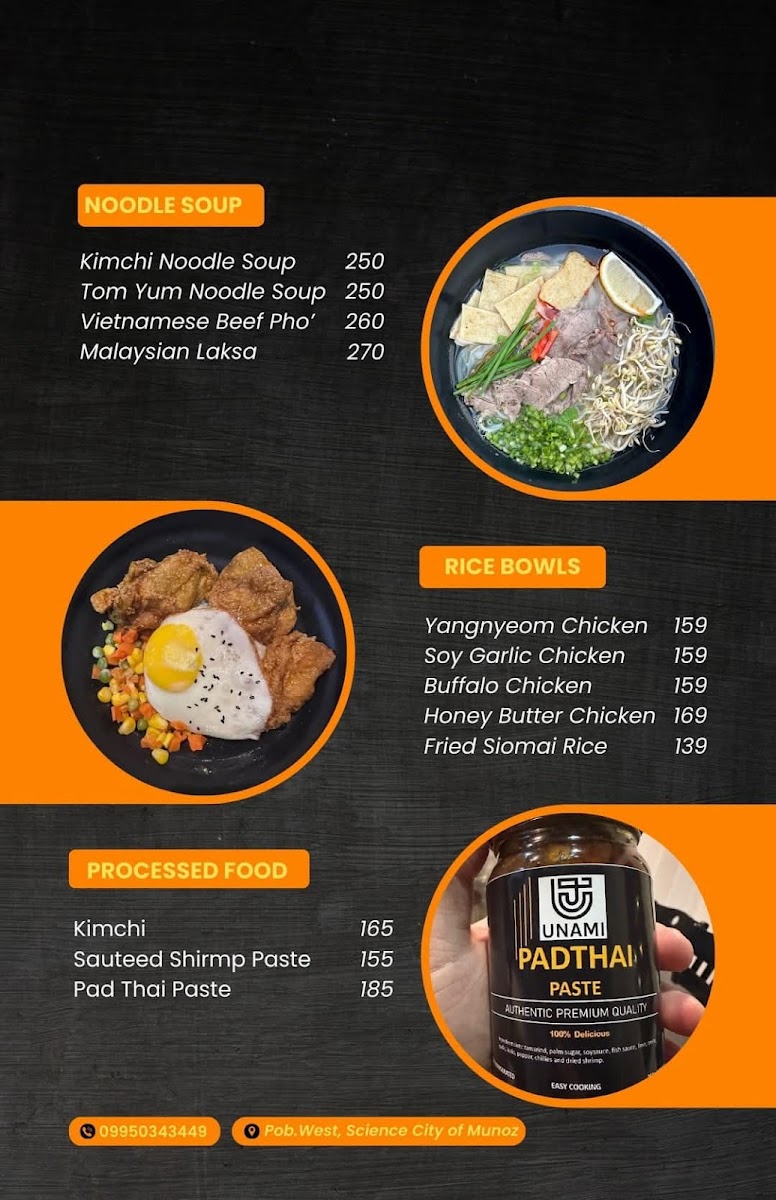 UNAMI asian fusion Photo Menu 10